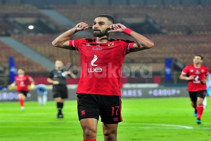 الأهلي - السولية